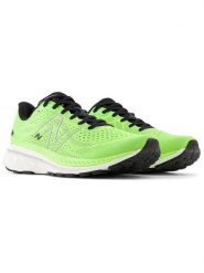 New Balance Buty "FreshFoam x 860" w kolorze zielonym do biegania rozmiar: 42,5. Zielone buty do biegania New Balance, bez wzorów, z materiału, do biegania. Za 415.80 zł.