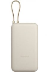 Xiaomi PB2030MI Litowo-jonowa (Li-Ion) 20000 mAh Opalony/Jasnobrązowy. Powerbanki Xiaomi. Za 149.99 zł.