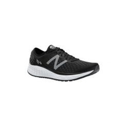 Buty do biegania NB 1080 męskie. Buty do biegania marki New Balance. Za 449.99 zł.