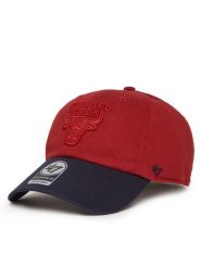 47 Brand Czapka z daszkiem NBA Chicago Bulls '47 x Tommy Hilfiger Courtside '47 Clean Up THCCU173GWL Czerwony. Czerwone czapki z daszkiem 47 Brand, bez wzorów, z bawełny. Za 139.99 zł.