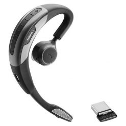 Słuchawki Jabra MOTION UC (6630-900-100). Słuchawki bezprzewodowe Jabra. Za 509.00 zł.