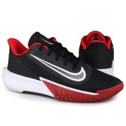 Buty meskie na trenning Nike PRECISION VII. Białe buty sportowe casual Nike, bez wzorów, bez zapięcia. Za 259.99 zł.