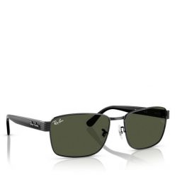 Okulary przeciwsłoneczne Ray-Ban. Czarne okulary przeciwsłoneczne Ray-Ban. Za 669.99 zł.