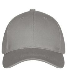 Clique Classic Cap — 6-panelowa czapka bawełniana, regulacja na rzep. Szare czapki z daszkiem CLIQUE, bez wzorów, z bawełny. Za 86.15 zł.