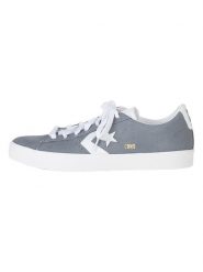 Converse Skórzane sneakersy "Vulc Pro Summer" w kolorze szaro-białym rozmiar: 44. Białe buty sportowe casual Converse, bez wzorów, ze skóry, bez zapięcia. Za 180.06 zł.