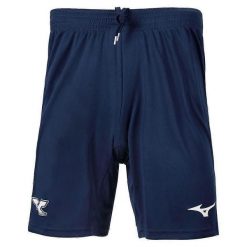 Krótka Lazio Rzym 125 ans. Niebieskie szorty Mizuno, m, bez wzorów. W wyprzedaży za 182.55 zł.