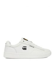 G-Star Raw Sneakersy CEO-JASPER-01 Biały. Białe buty sportowe casual G-Star Raw, bez wzorów, ze skóry, bez zapięcia. Za 299.99 zł.