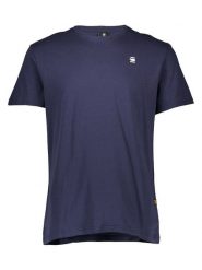 G-Star Koszulka w kolorze granatowym rozmiar: L. Niebieskie bezrękawniki G-Star, l, bez wzorów, z bawełny, bez kołnierzyka, bez ramiączek. Za 91.34 zł.