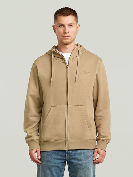 G-Star Bluza w kolorze beżowym rozmiar: XXL. Brązowe bluzy G-Star, xxl, bez wzorów, z bawełny, bez kaptura. Za 183.59 zł.