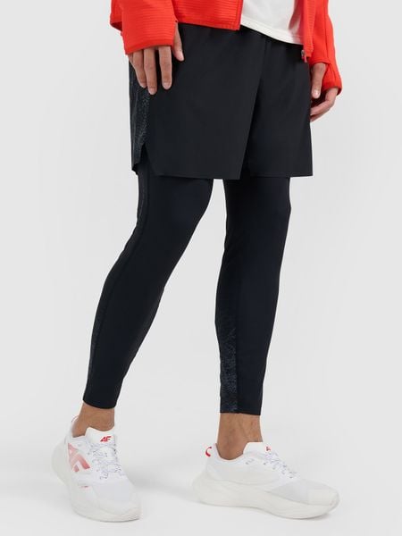 4F Niskie buty do biegania Fast Run 1.0 uniseks - białe 40. Białe buty do biegania 4F, bez wzorów, bez zapięcia, do biegania. Za 399.99 zł.