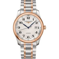 ZEGAREK LONGINES WATCHMAKING TRADITION L2.793.5.79.7. Zegarki marki LONGINES. Za 11,470.00 zł.