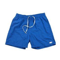 Second life - Męskie niebieskie kąpielówki - Jak nowy. Niebieskie kąpielówki Nike, m, bez wzorów. Za 123.50 zł.