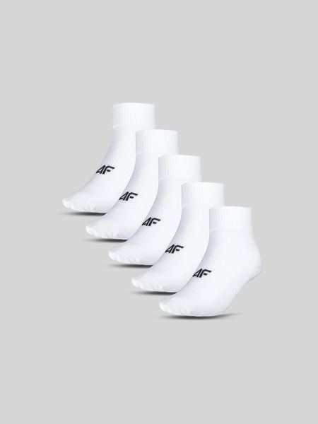 4F Skarpetki krótkie (5-pack) męskie - białe 39-42. Białe skarpety 4F, bez wzorów, z bawełny. Za 59.99 zł.