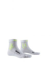 Skarpety rowerowe X-SOCKS BIKE HERO UL 4.0. Białe skarpety X-Socks, bez wzorów, z materiału. Za 50.00 zł.