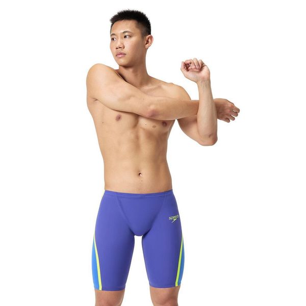 Strój startowy pływacki męski Speedo Lzr Intent 2.0. Niebieskie odzież kąpielowa Speedo, m, bez wzorów, sportowe. Za 1,569.99 zł.