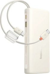 Baseus EnerFill FC41 20000 mAh 100W USB-C beżowy. Brązowe powerbanki . Za 199.90 zł.