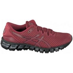Asics Gel-Quantum 360 Shift t72sq-2626 46 Bordowe. Czerwone buty do biegania marki ASICS. W wyprzedaży za 599.99 zł.