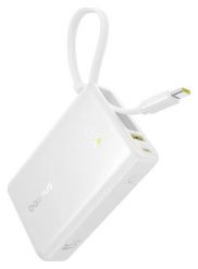 Baseus PicoGo Digital Display 10000mAh 45W biały. Białe powerbanki . Za 159.90 zł.