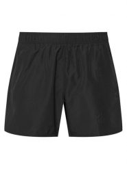 HUGO Szorty kąpielowe Tonal 50561222 Czarny Regular Fit. Czarne kąpielówki Hugo, m, bez wzorów, z syntetyku. Za 269.99 zł.