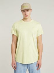 G-Star Koszulka w kolorze żółtym rozmiar: M. Żółte bezrękawniki G-Star, m, bez wzorów, z bawełny, bez kołnierzyka, bez ramiączek. Za 82.64 zł.