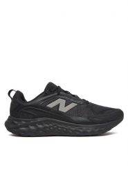 New Balance Buty do biegania Arishi V4 MARIS9HW Szary. Szare buty do biegania New Balance, bez wzorów, z materiału, bez zapięcia, do biegania. Za 449.99 zł.