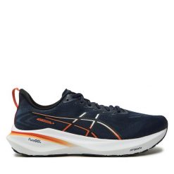 Buty do biegania Asics. Niebieskie buty do biegania ASICS, bez wzorów, bez zapięcia, do biegania. Za 519.99 zł.