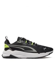 Puma Sneakersy 389422 14 Szary. Szare buty sportowe casual Puma, bez wzorów, z materiału, bez zapięcia. Za 219.99 zł.