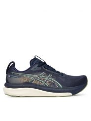 Asics Buty do biegania Gel-Kayano 33 1011C167 Granatowy. Niebieskie buty do biegania ASICS, bez wzorów, z meshu, bez zapięcia, do biegania. Za 889.99 zł.