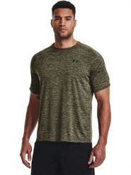 Under Armour Koszulka sportowa "Tech 2.0" w kolorze khaki rozmiar: M. Brązowe t-shirty sportowe Under Armour, bez wzorów, z materiału, bez ramiączek, outdoorowe. Za 92.45 zł.