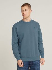 G-Star Bluza w kolorze niebieskim rozmiar: XS. Niebieskie bluzy G-Star, xs, bez wzorów, z bawełny, bez kaptura. Za 101.70 zł.