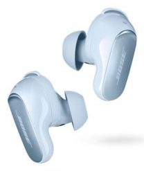 Słuchawki Bose QuietComfort Ultra Noise Canceling - Moonstone Blue. Niebieskie słuchawki bezprzewodowe BOSE. Za 971.99 zł.