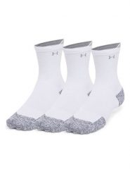 Under Armour Skarpety sportowe (3 pary) "Run" w kolorze biało-szarym rozmiar: L. Białe skarpetki sportowe Under Armour, bez wzorów, z materiału. Za 79.99 zł.