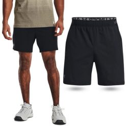 Spodenki fitness męskie UNDER ARMOUR Vanish Woven 6" Shorts Szorty. Brązowe szorty Under Armour, m, bez wzorów, sportowe. Za 109.99 zł.