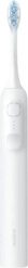 Szczoteczka soniczna Xiaomi Oscillation Electric Toothbrush biały. Białe szczoteczki elektryczne Xiaomi. Za 109.90 zł.