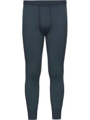 Ammann Kalesony w kolorze granatowym rozmiar: XXL. Niebieskie bielizna termoaktywna Ammann, xxl, bez wzorów, z bawełny. Za 83.22 zł.