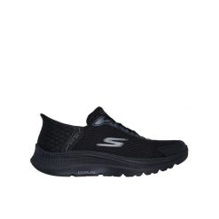 Buty męskie SKECHERS Go Run Consistent 2.0. Czarne buty do biegania Skechers, bez wzorów, bez zapięcia. Za 289.99 zł.