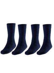 Męskie Skarpety Termiczne - 4 Pary - Ciemny Jeans. Niebieskie skarpety HEAT KEEPER, bez wzorów, z elastanu. Za 182.06 zł.