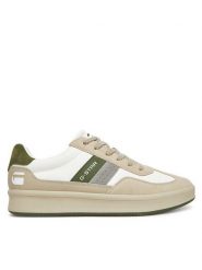 G-Star Raw Sneakersy CARTER-01-WE Biały. Białe buty sportowe casual G-Star Raw, bez wzorów, ze skóry, bez zapięcia. Za 279.99 zł.
