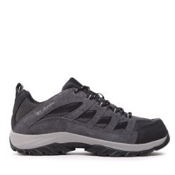 Trekkingi Columbia. Szare buty trekkingowe Columbia, bez wzorów, bez zapięcia. Za 299.99 zł.