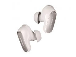 Słuchawki Bose QC Ultra Earbuds white. Białe słuchawki bezprzewodowe BOSE. Za 988.99 zł.