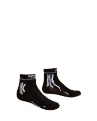 Skarpety biegowe X-SOCKS RUN SPEED TWO 4.0. Białe skarpety X-Socks, bez wzorów, z materiału. Za 55.00 zł.