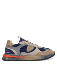 Philippe Model Sneakersy A012054 OYLU NR02 Beżowy. Brązowe buty sportowe casual Philippe Model, bez wzorów, ze skóry, bez zapięcia. Za 1,159.00 zł.