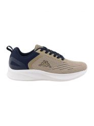 Kappa Sneakersy "Eilo" w kolorze beżowym rozmiar: 45. Brązowe buty sportowe casual Kappa, bez wzorów, bez zapięcia. Za 106.13 zł.