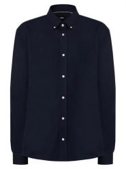 BOSS Koszula H-Roan 50567031 Granatowy Slim Fit. Niebieskie koszule Boss, m, bez wzorów, z bawełny, bez kołnierzyka, bez ramiączek. Za 599.99 zł.