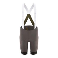 Spodenki Mavic Cosmoc Pro Bib. Szare spodenki rowerowe MAVIC, m, bez wzorów, z materiału, rowerowe. Za 726.20 zł.