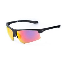 Okulary przeciwsłoneczne Męskie UNDER ARMOUR UA-CLUTCH-O-G-O6W ø 71 mm. Okulary przeciwsłoneczne Under Armour. Za 435.80 zł.
