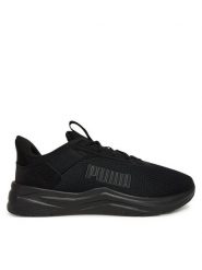 Puma Sneakersy FTR Wave 311095 02 Czarny. Czarne buty sportowe casual Puma, bez wzorów, z materiału, bez zapięcia. Za 159.99 zł.