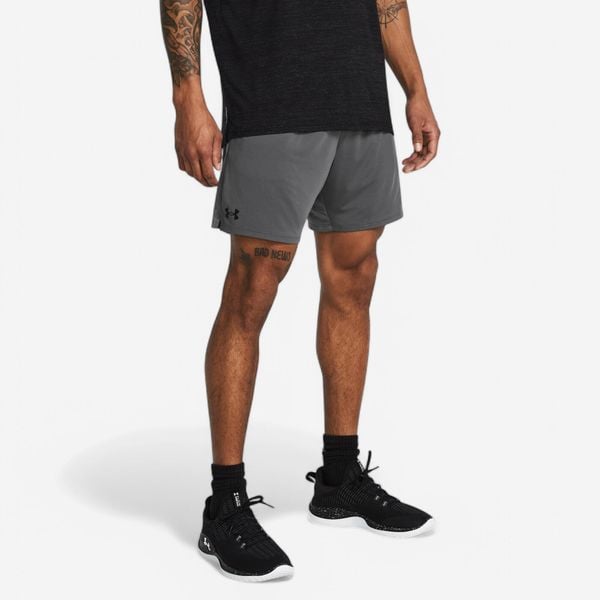 Spodenki męskie Under Armour Tech™ Vent. Szare krótkie spodenki sportowe Under Armour, m, bez wzorów, z materiału. Za 99.99 zł.