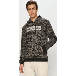 Columbia - Bluza. Brązowe bluzy Columbia, l, bez wzorów, z dzianiny, z kapturem. W wyprzedaży za 269.90 zł.