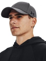 Under Armour Czapka "Team Blitzing" w kolorze szarym rozmiar: L/XL. Szare czapki z daszkiem Under Armour, bez wzorów. Za 87.61 zł.